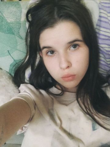 Виталина